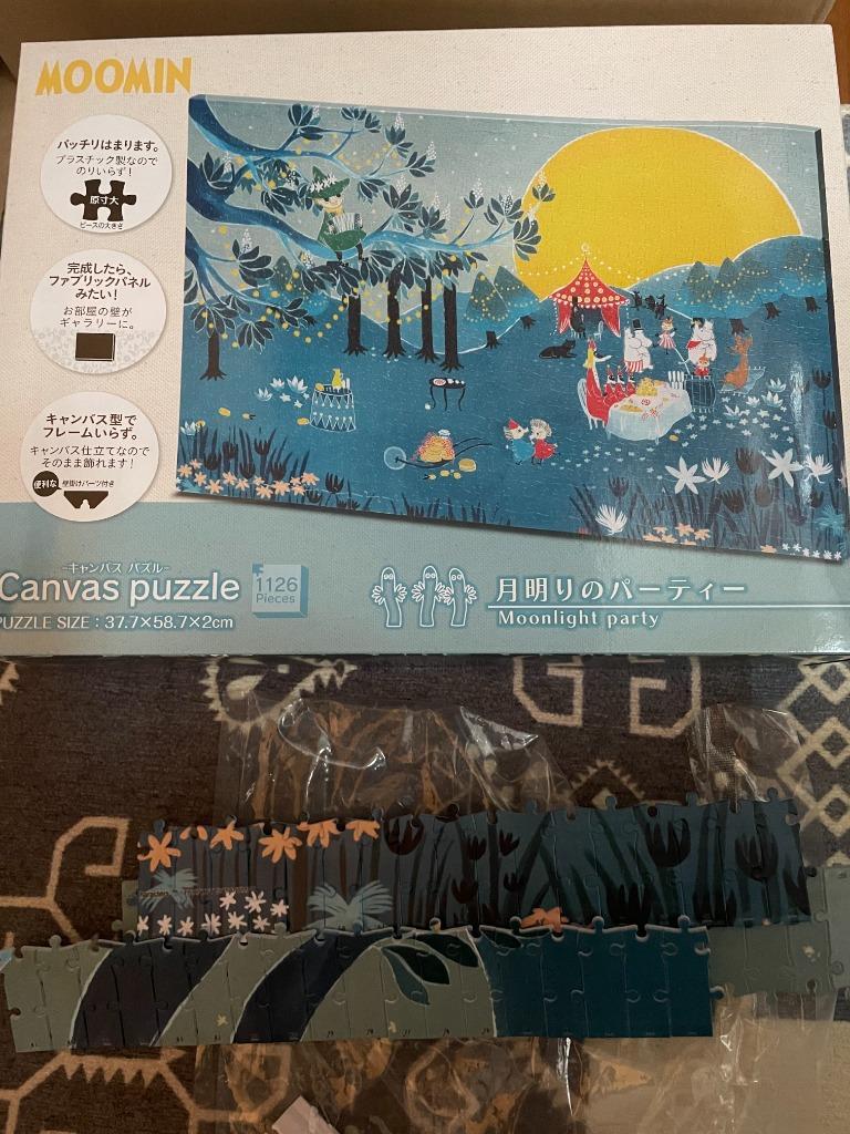 1126ピース ジグソーパズル MOOMIN 月明りのパーティー キャンバス
