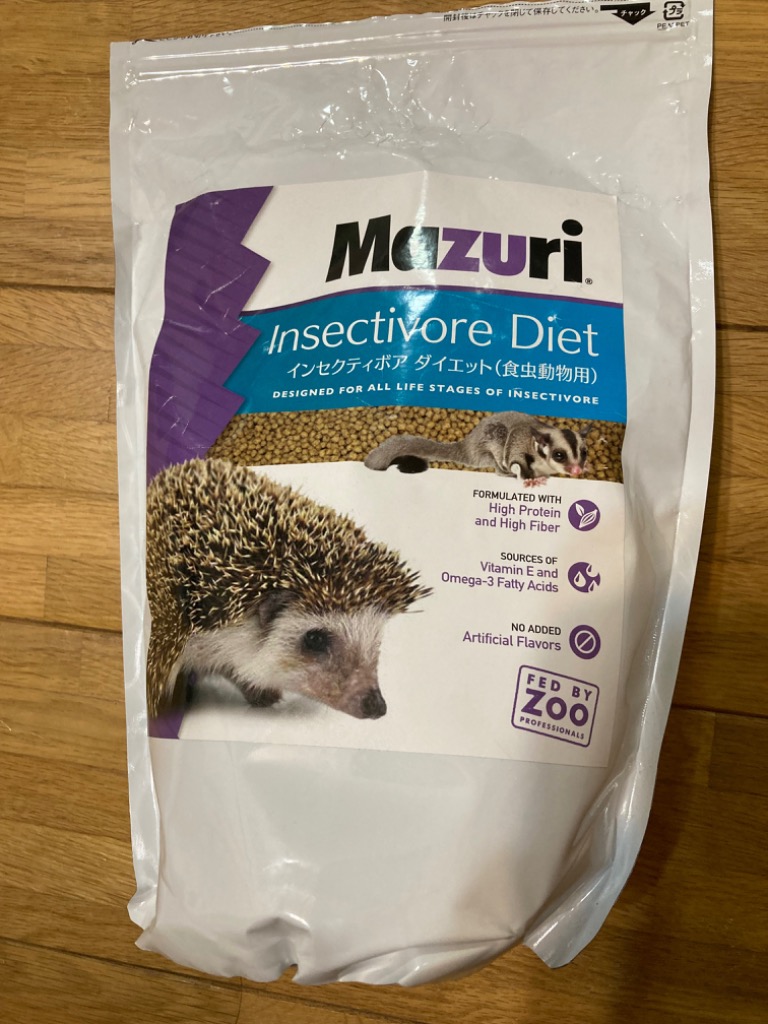 Mazuri（マズリ） インセクティボア ダイエット 1kg 5MM3 食虫