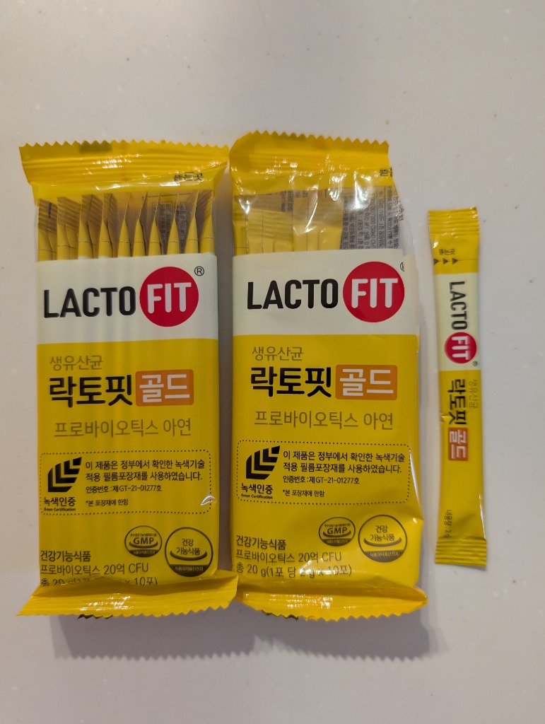 お試し 20包 ラクトフィット 韓国 プロバイオティクス ゴールド 乳酸菌