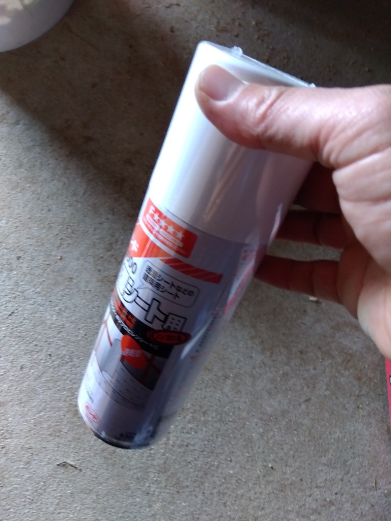 コニシ ボンド G9000 430ml 6本 小箱1箱 透湿シート用スプレー