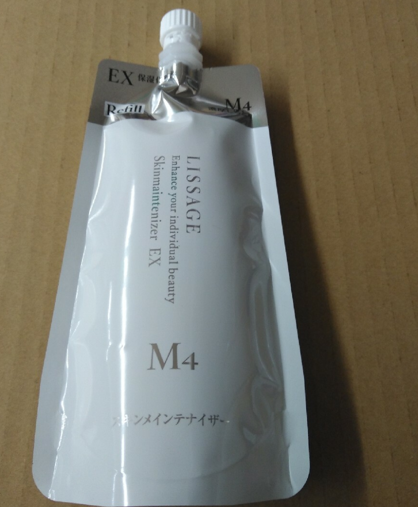 リサージ スキンメインテナイザー ST（詰め替え）2本でお得 化粧水