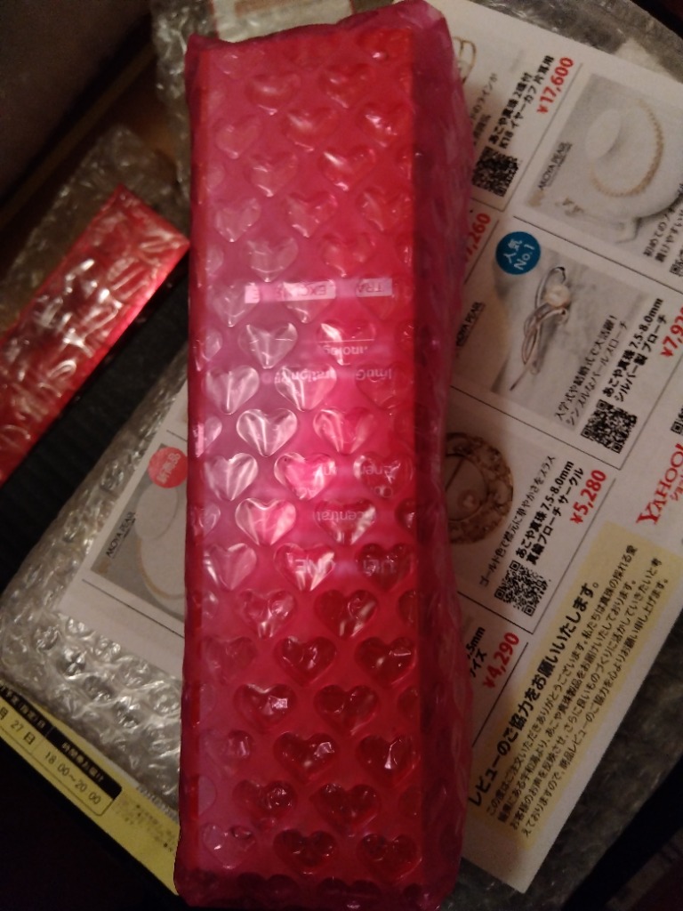 SHISEIDO アルティミューン 美容液 資生堂 パワライジング コンセント