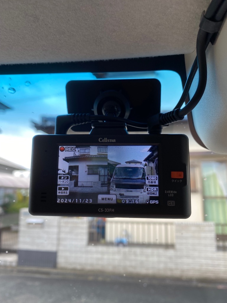 CELLSTAR（セルスター） 前後2カメラ ドライブレコーダー CS-33FH 日本