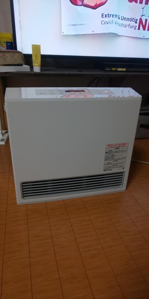 リンナイ（Rinnai） ◇5mガスコードとセット◇都市ガス用◇2023年製