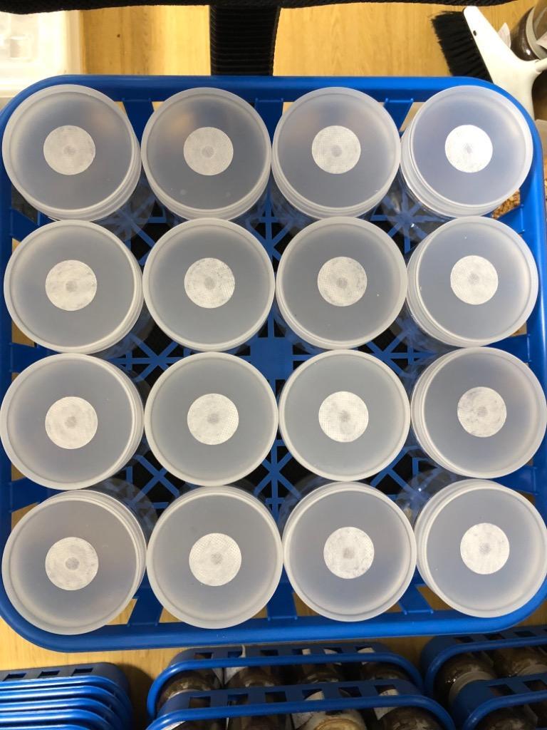 クリア・ワイド800菌糸ビン用 ボトルコンテナ20個 BK1100-16-20