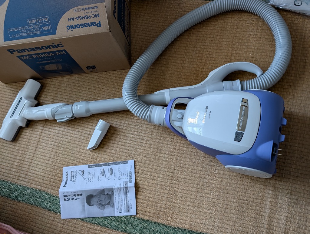 Panasonic（パナソニック） 【在庫有・即納】パナソニック 紙パック式