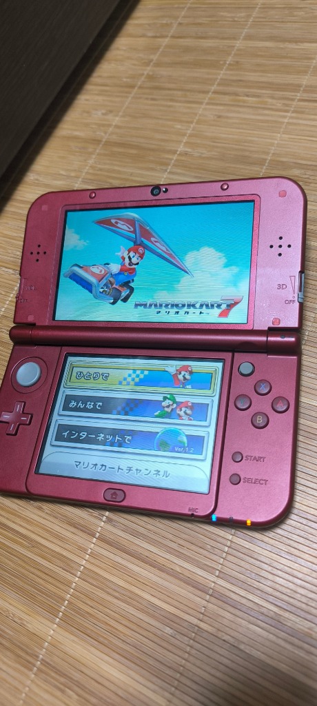 中古】New Nintendo 3DS LL 本体 【すぐ遊べるセット】※USBケーブル