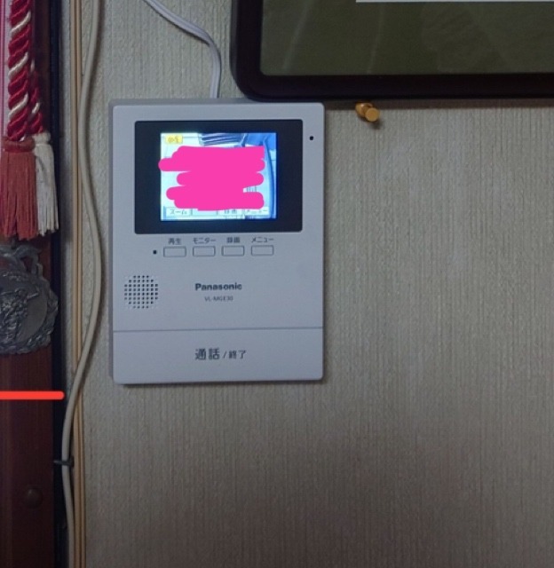 Panasonic（パナソニック） VL-SGE30KLA (VL-SGE30KL の後継品