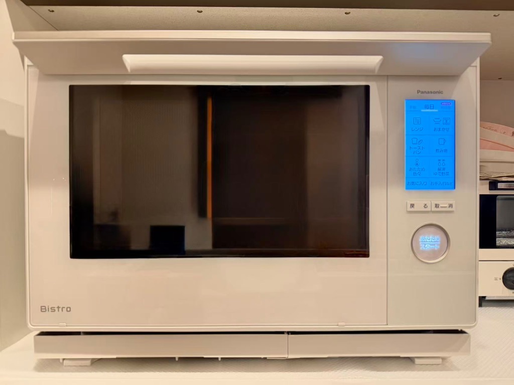 Panasonic（パナソニック） スチームオーブンレンジ 30L Bistro