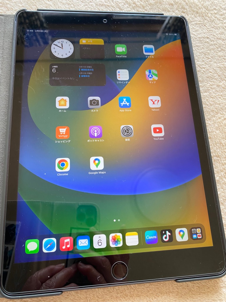 iPad [新品未開封] Apple 10.2インチ 第9世代 Wi-Fi 64GB スペース