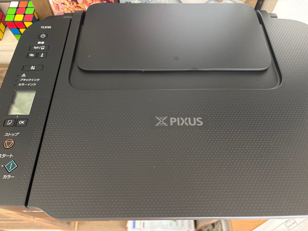 Canon PIXUS TS3730 BK 6671C001 (A4インクジェット ブラック