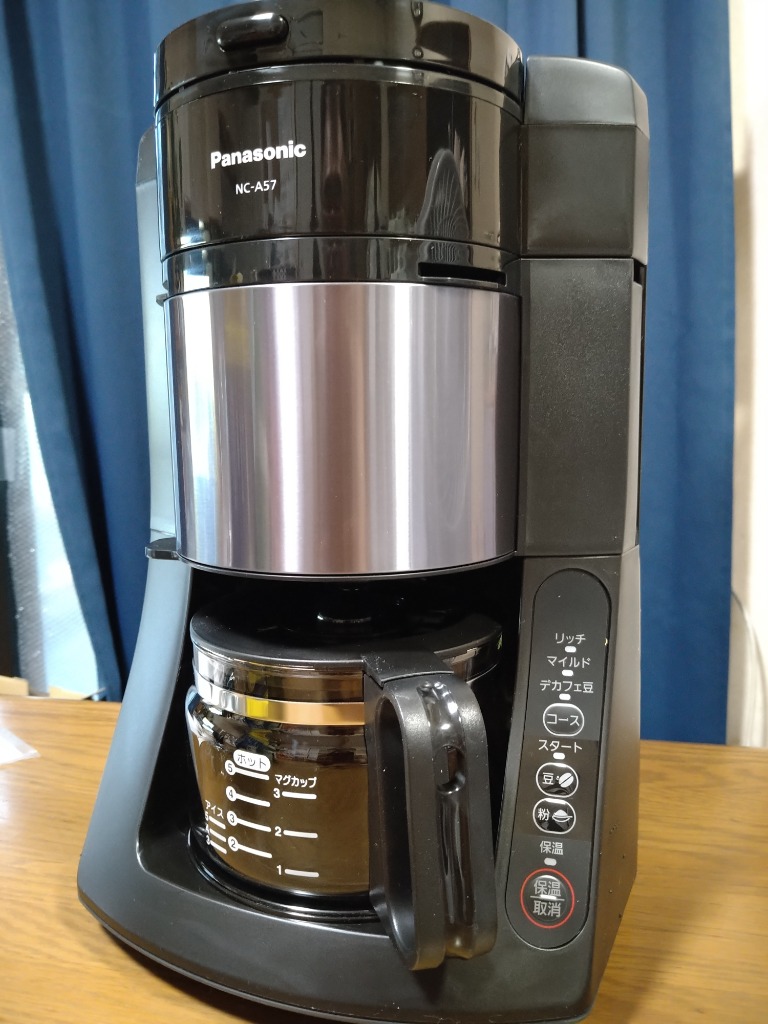 Panasonic（パナソニック） NC-A57-K ブラック 沸騰浄水コーヒー