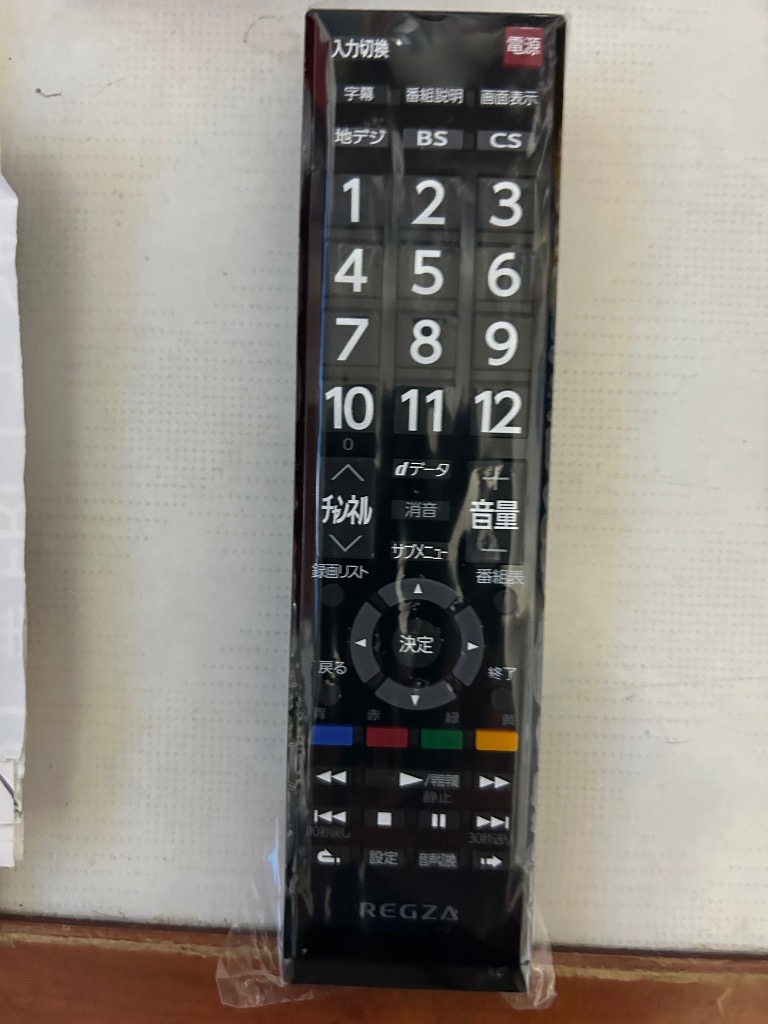 レグザ テレビ 40インチ 液晶テレビ 40型 40V型 フルハイビジョン