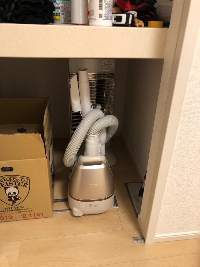 日立 紙パック式クリーナー かるパック CV-KP90G（N）（シャンパン