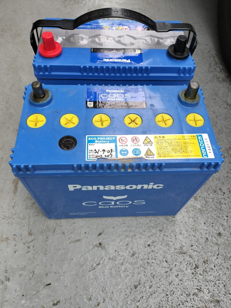 80B24L/80B24R エコプロジェクトバッテリー（2年補償） 原材