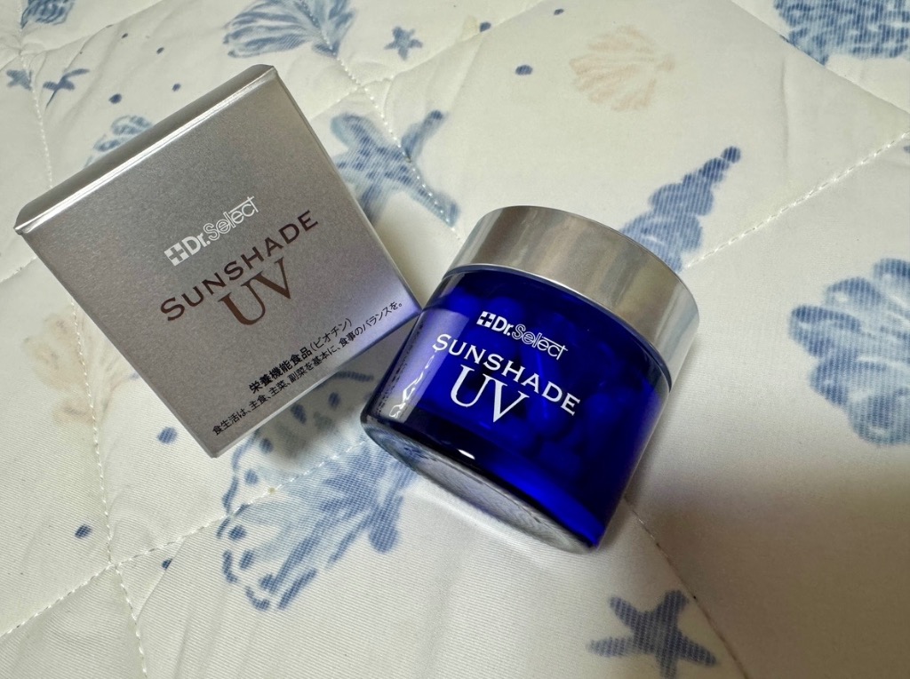 ドクターセレクト サンシェイドUV 10.86g 362mg×30カプセル Dr.Select
