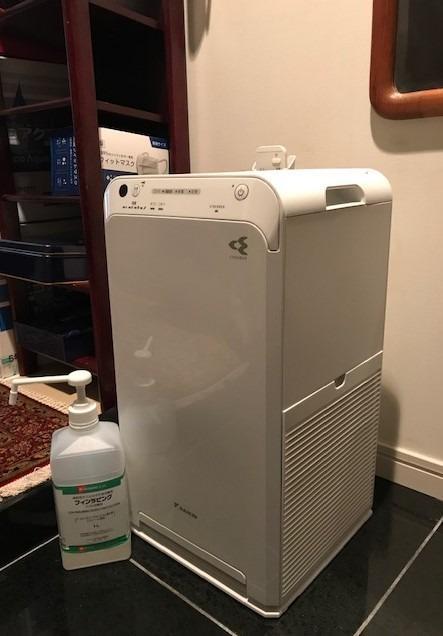 ダイキン ACM55Z-W 〜25畳 ストリーマ 空気清浄機 ホワイト : クリーム