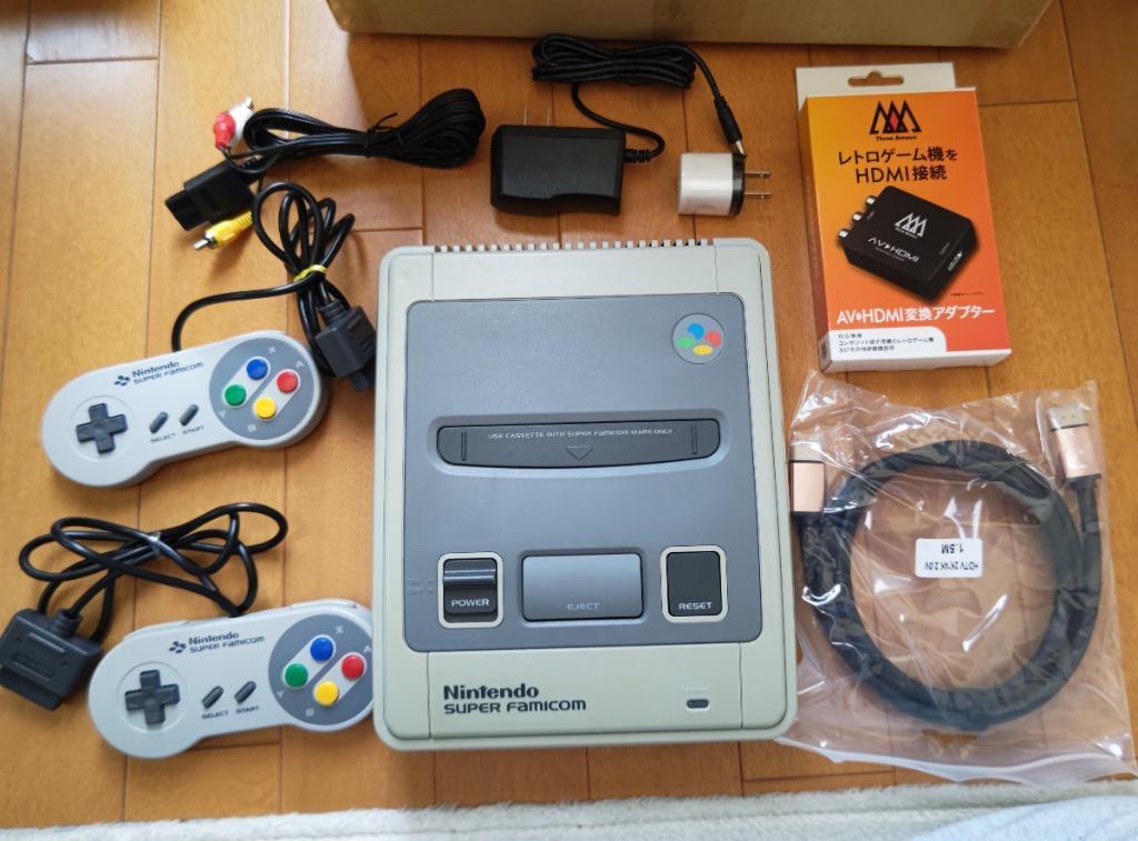 任天堂（Nintendo） スーパーファミコン 本体 すぐ遊べるセット HDMI