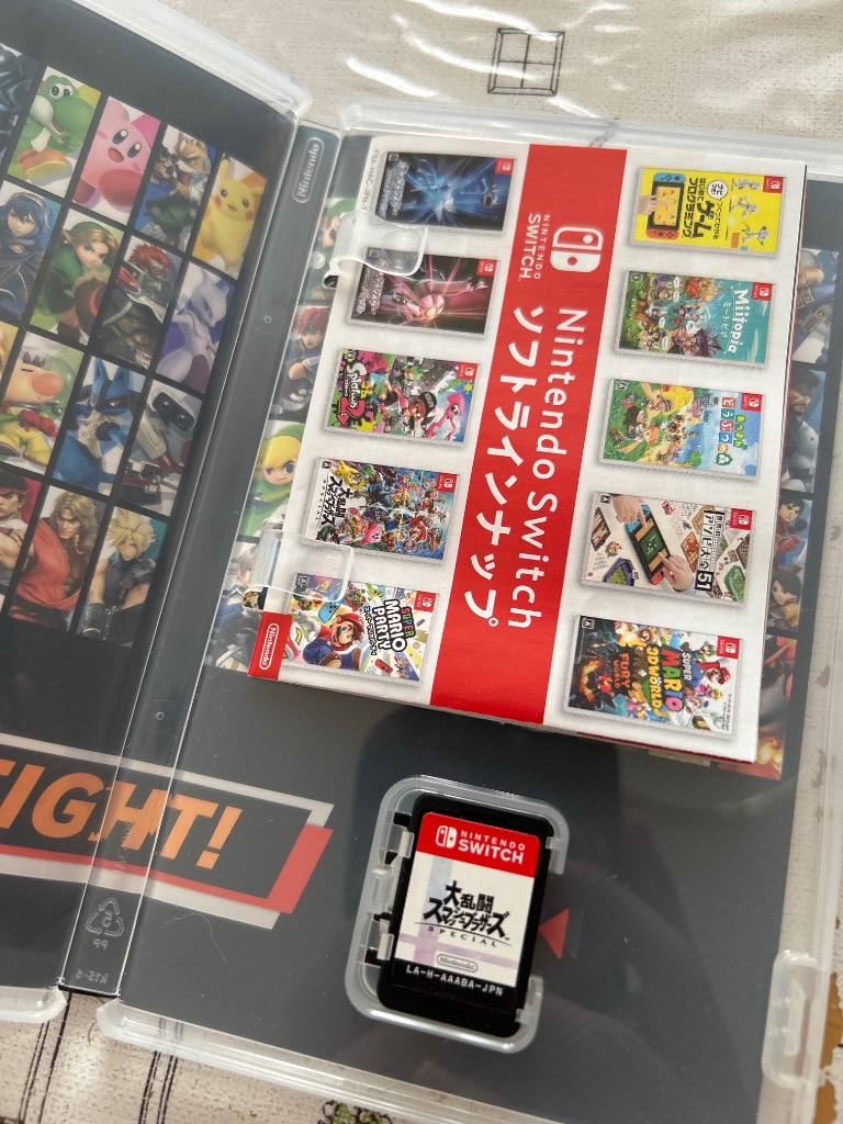 任天堂（Nintendo） 中古 大乱闘スマッシュブラザーズ SPECIAL Switch