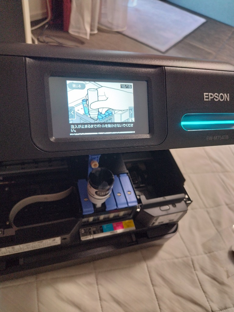 ☆EPSON EW-M754TB [ブラック]【プリンタ】【送料無料】のレビュー