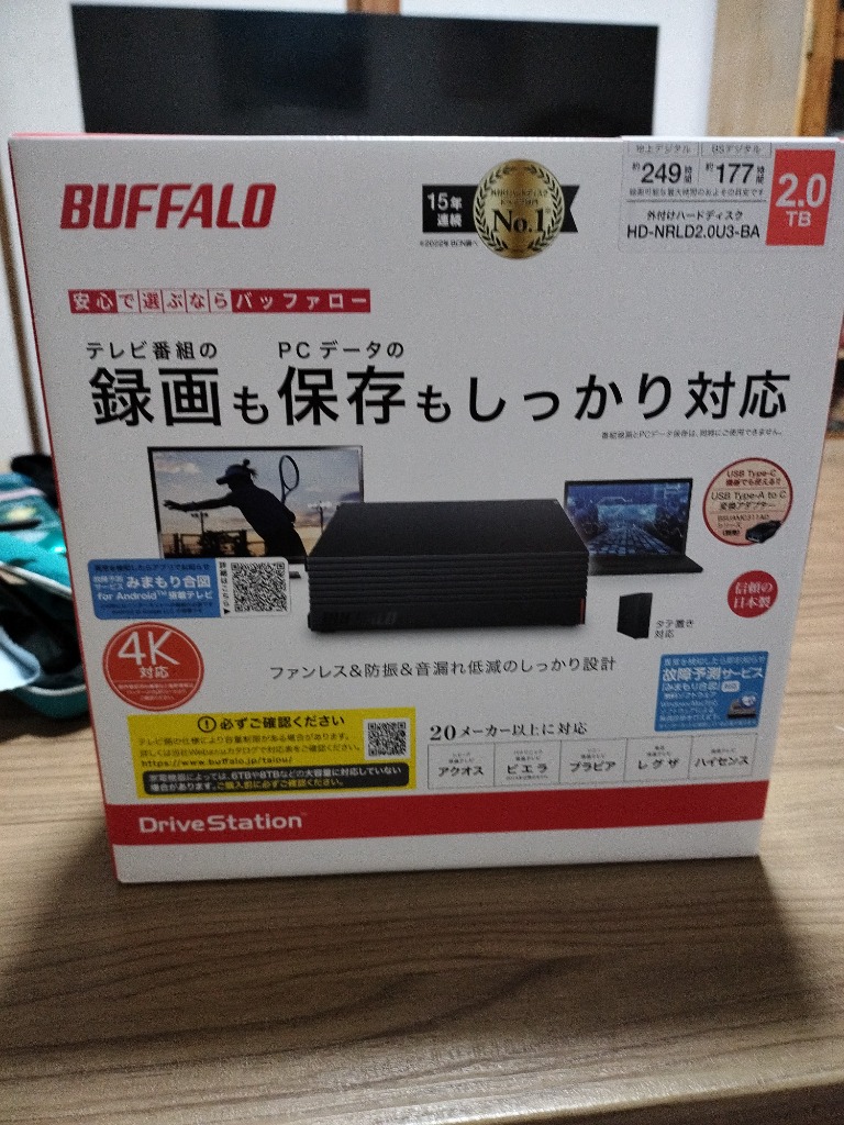BUFFALO（バッファロー） 外付HDD HD-NRLD2.0U3-BA [USB3.1/USB3.0