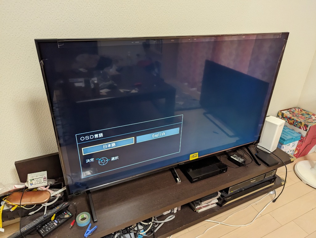 Panasonic（パナソニック） 液晶テレビ VIERA（ビエラ） TH-50MX800