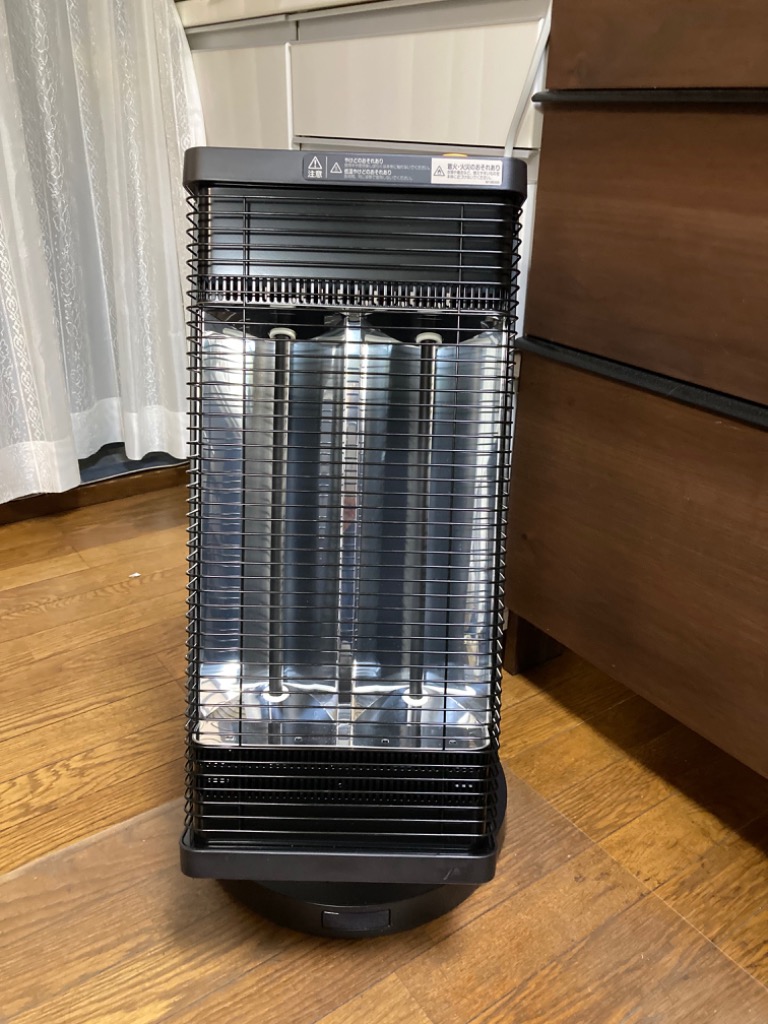 ダイキン 遠赤外線暖房機 セラムヒート ERFT11ZS-T （ブラウン