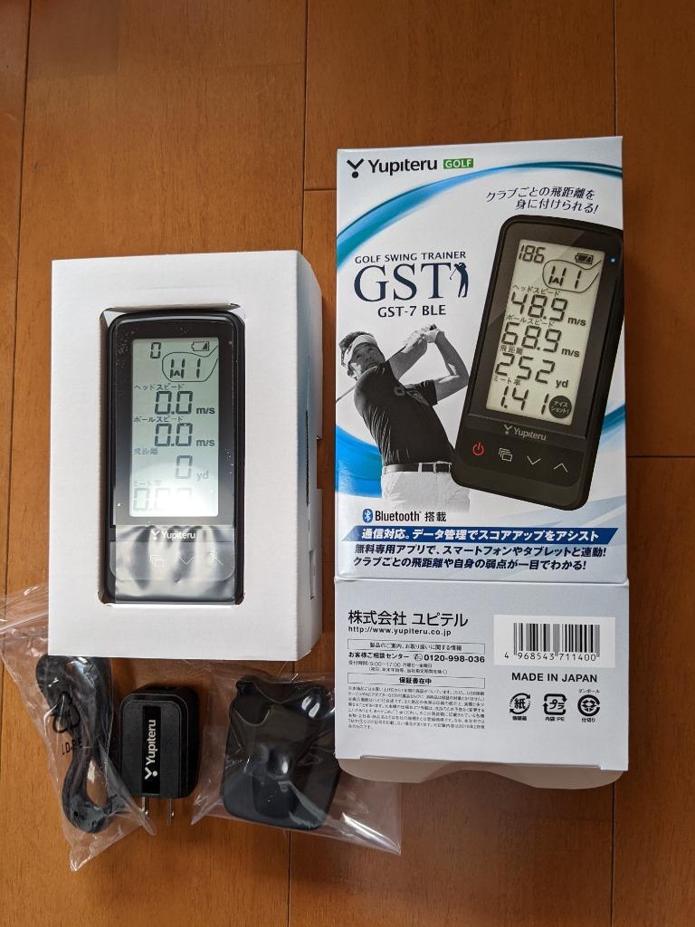 ユピテル（yupiteru） 正規品 ゴルフスイングトレーナー 「 GST-7 BLE