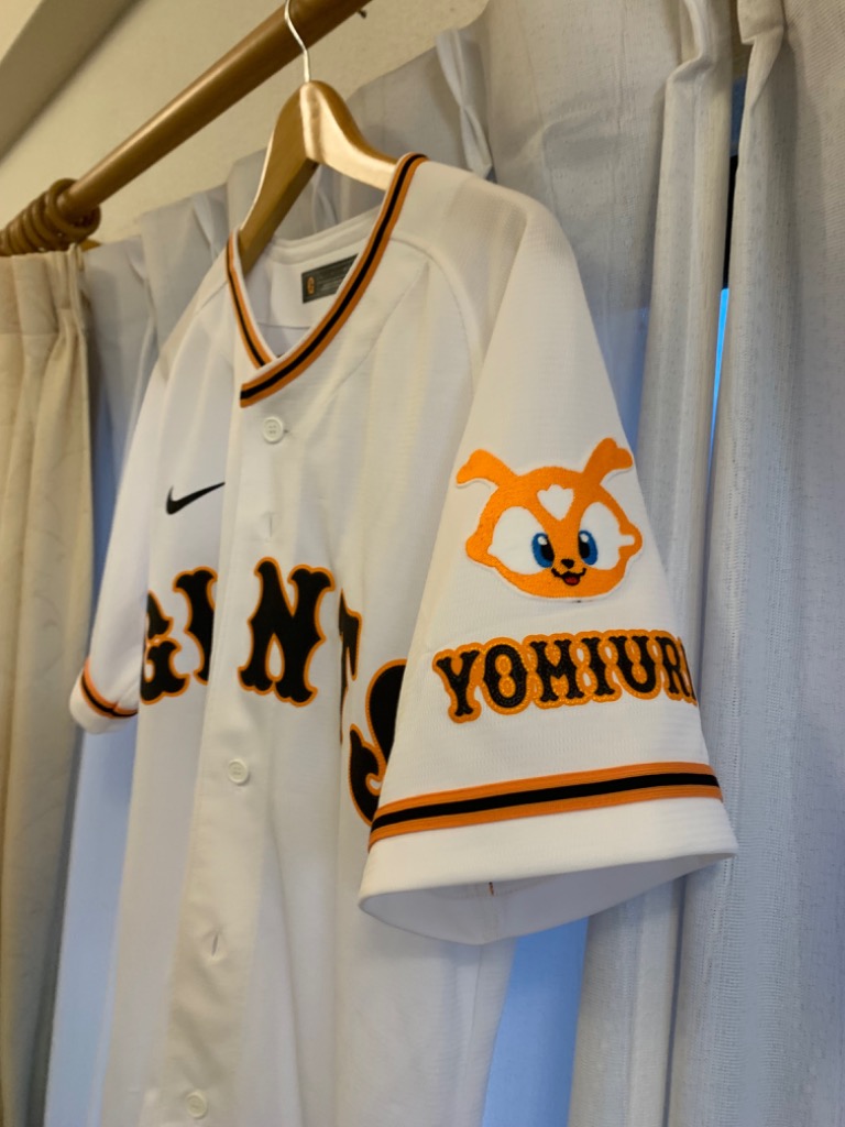 ☆送料無料☆東京 読売 ジャイアンツ 巨人 ジャビット イラスト 応援