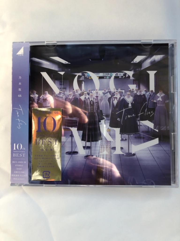 ソニーミュージック（Sony Music） CD/乃木坂46/Time flies (通常盤