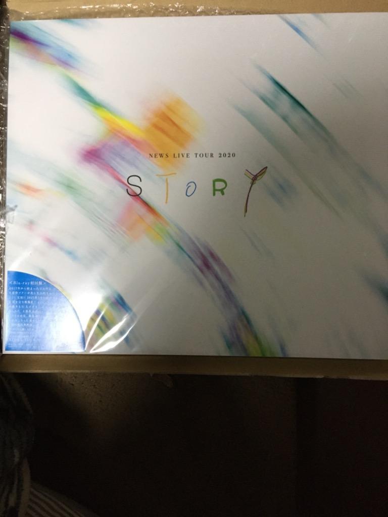 NEWS LIVE TOUR 2020 STORY (初回生産限定盤) (BD) Blu-ray - 最安値