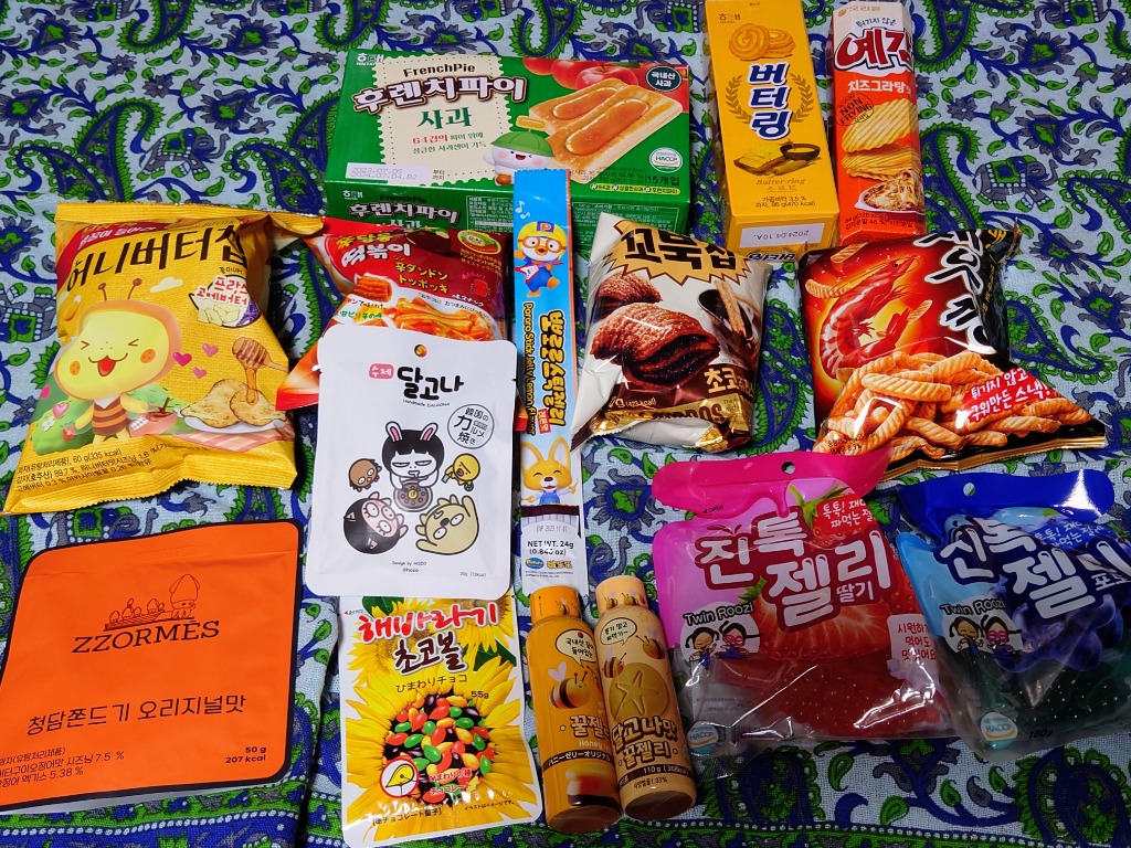 超！特価」 韓国お菓子詰め合わせセット！よりどり15種セット 韓国