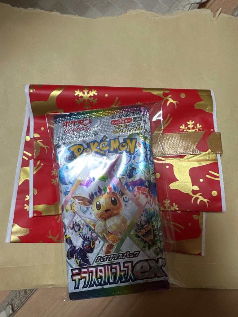 ポケモンカードゲーム 5パック ばら売り テラスタルフェスex
