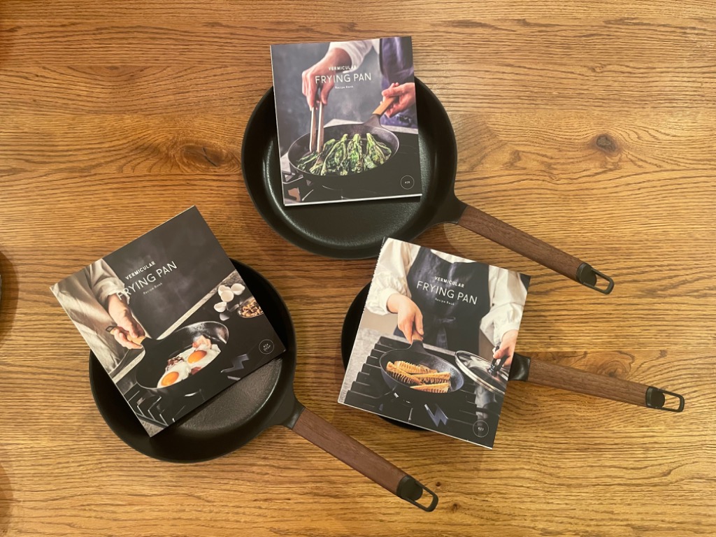 バーミキュラ (Vermicular) フライパン 24cm 深型 ウォールナット