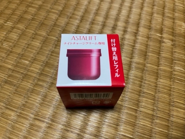 ASTALIFT（アスタリフト） ナイトチャージクリーム 30g 詰め替え