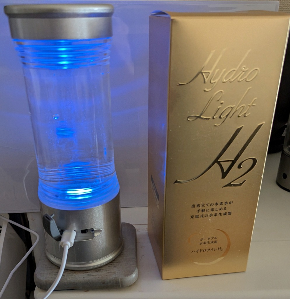ヒロ・コーポレーション ポータブル水素生成器 Hydrolight H2