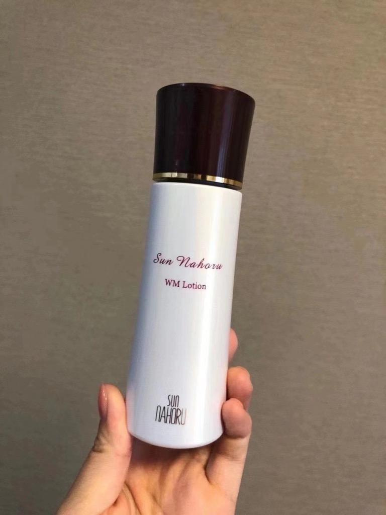 SUN NAHORU サンナホル ナチュラルWMローション 120ml : グラスゴー