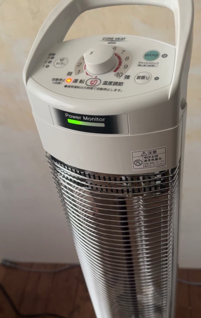 CORONA（住宅設備） コアヒートスリム DH-922R（W） （ホワイト