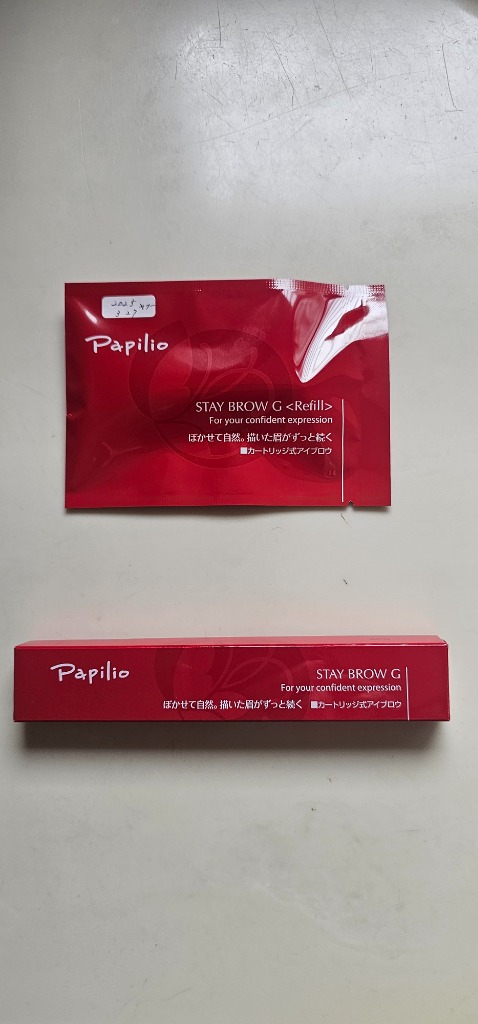 Papilio（パピリオ） ステイブロウ 特別セット(本体+リフィル