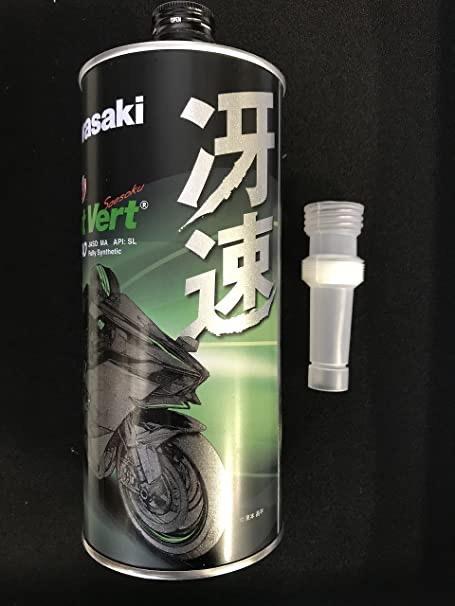カワサキ（Kawasaki） まとめ買いがお得！ 4サイクルエンジンオイル