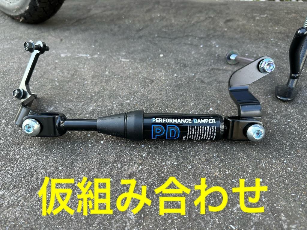 バイク用 ヤマハ ワイズギア パフォーマンスダンパー SR400 B9F-211H0