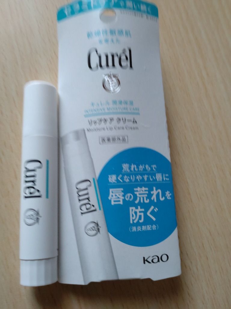 Curel キュレル リップケアスティック 4.2g リップクリーム 薬用リップ