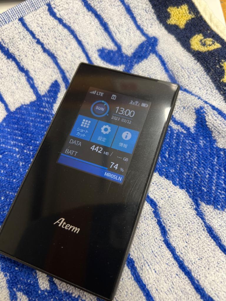 NEC 【特典付】Aterm MR05LN 販促品クレードルセット Wi-Fi LTE