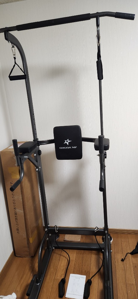 GOGOJUMP ぶら下がり健康器 懸垂マシン 耐荷重180kg 高さ11段 背もたれ
