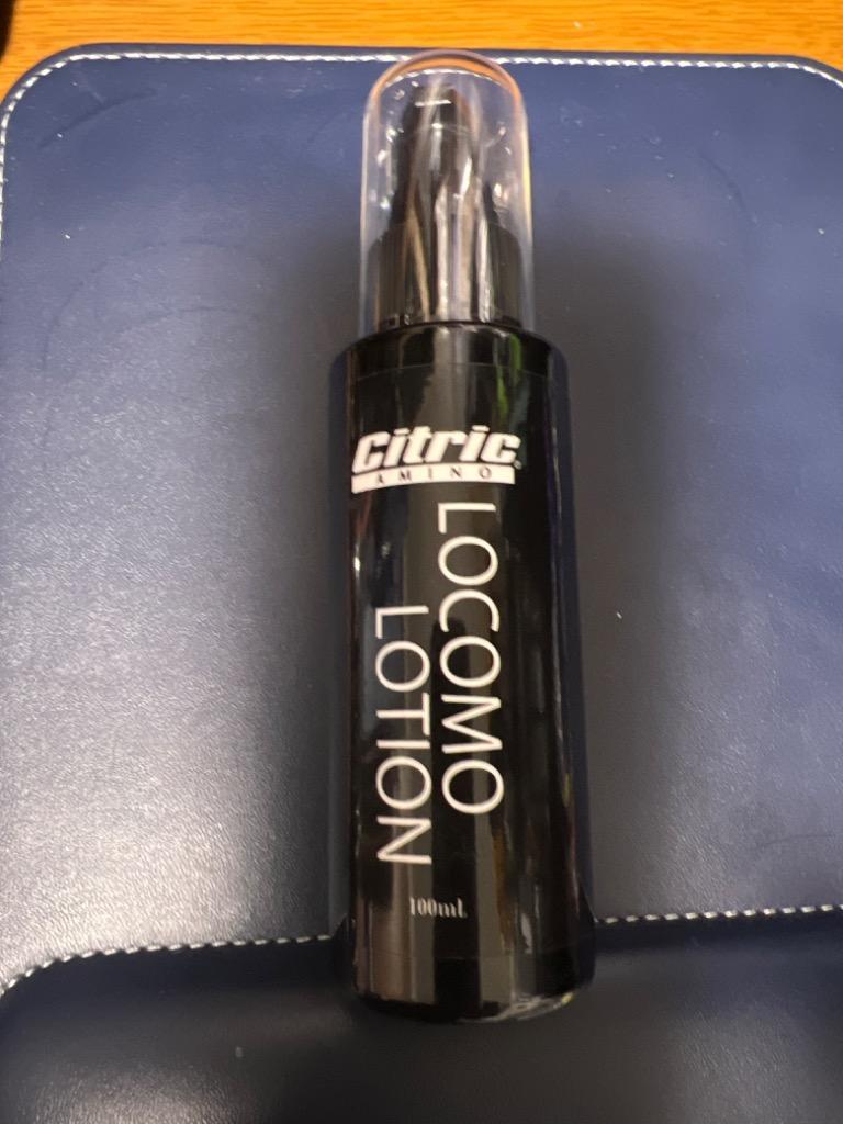 シトリックアミノ ロコローション 100ml : インタークリスティーヌ