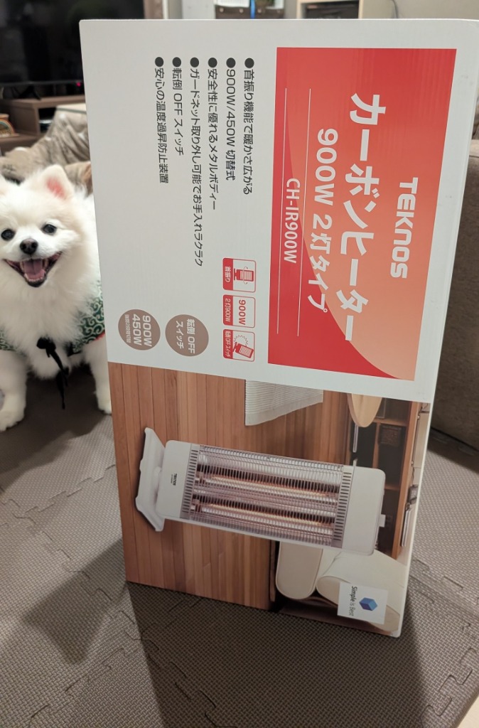 TEKNOS カーボンヒーター CH-IR900W （ホワイト） 電気ストーブ - 最