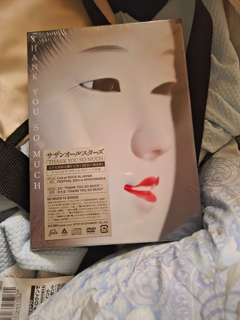 枚数限定][限定盤]THANK YOU SO MUCH(完全生産限定盤B)【CD+DVD+