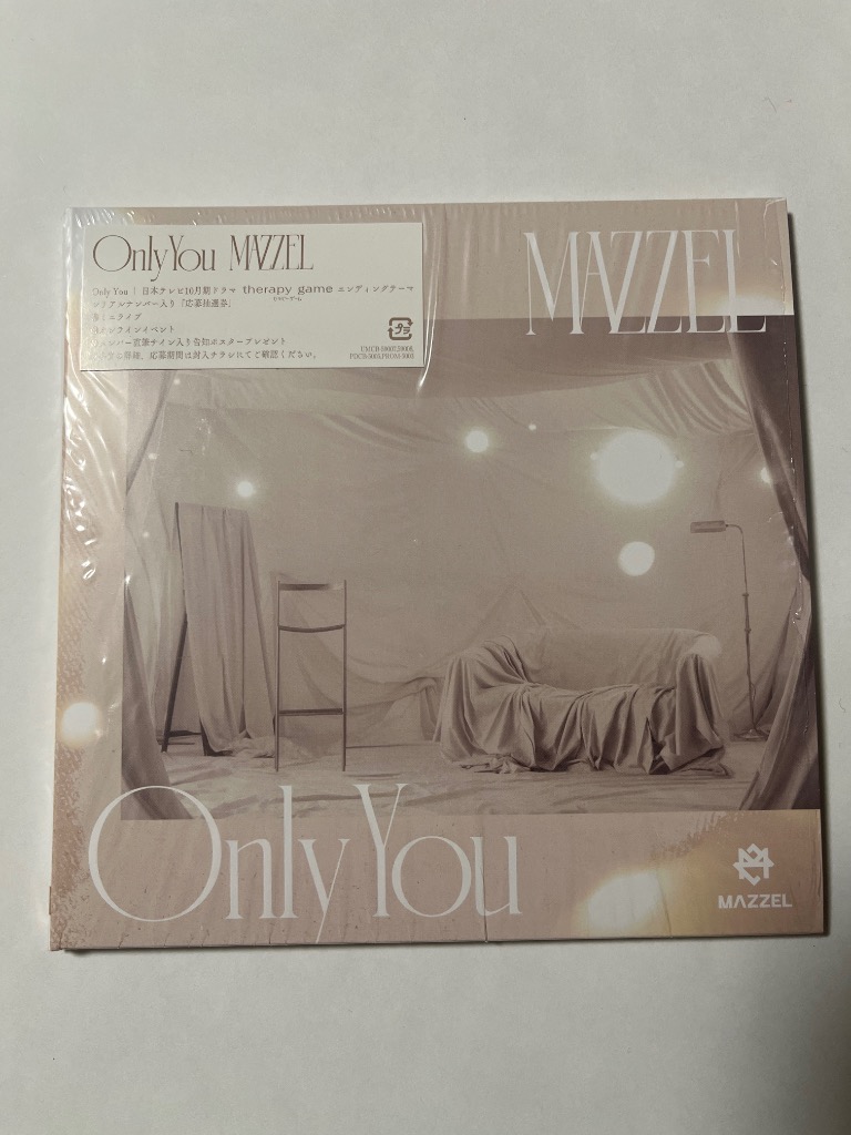 Only You(通常盤・初回プレス)/MAZZEL[CD][紙ジャケット]【返品種別A