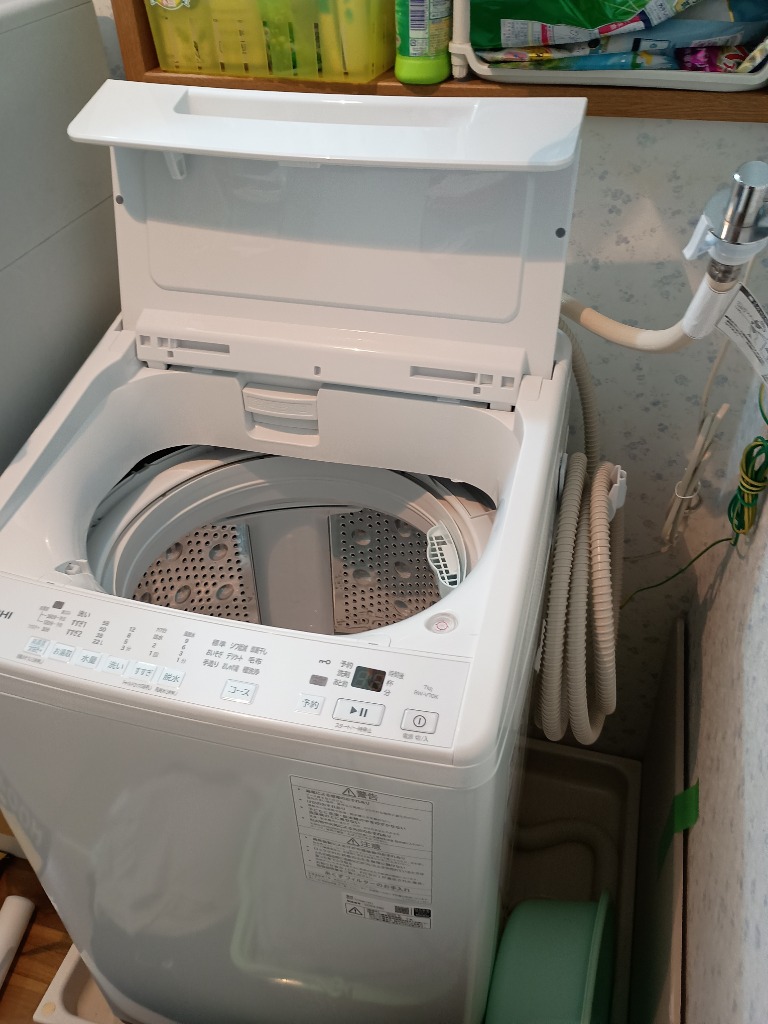 日立 ビートウォッシュ 全自動洗濯機 BW-V70K（W） （ホワイト