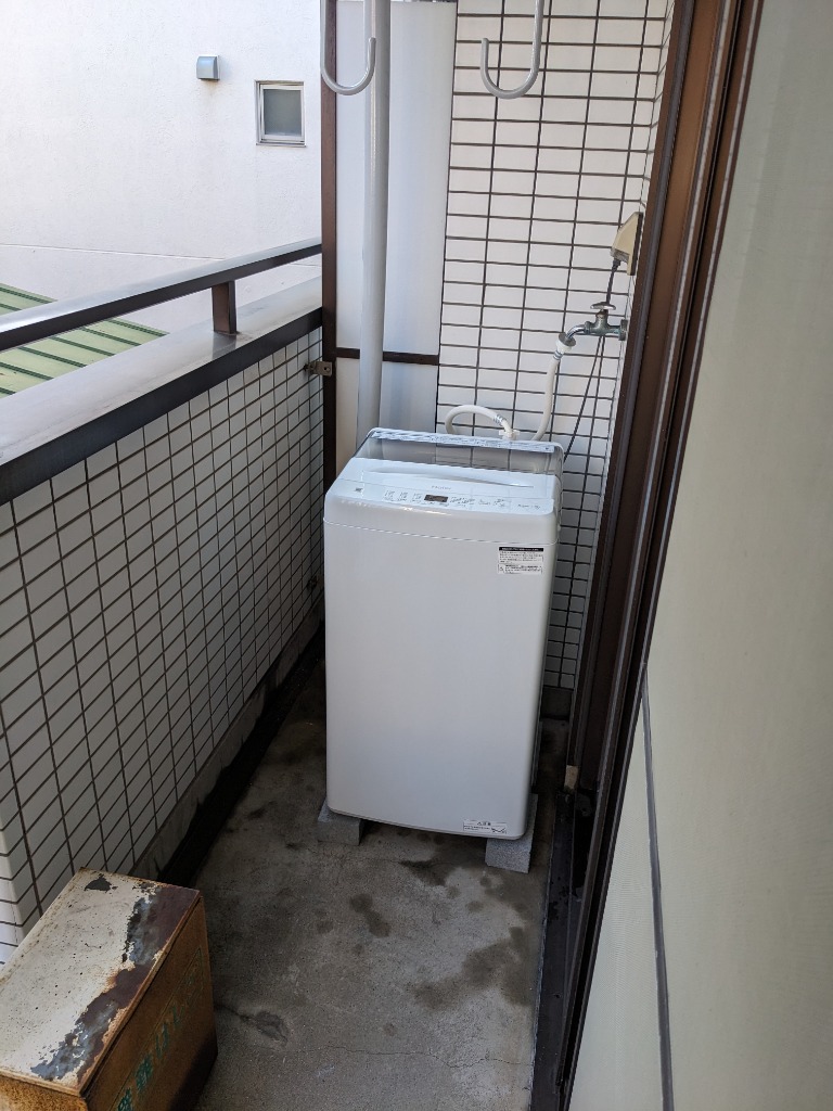 Haier 5.5kg 全自動洗濯機 JW-U55B（W） （ホワイト） 洗濯機本体 - 最